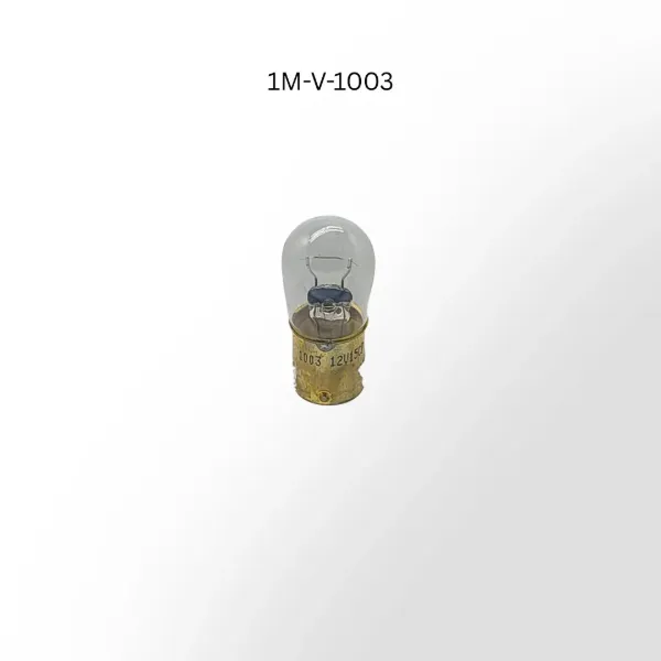 Clear Replacement Bulb for P100, PS100, P500 & PS500 Porch Lights